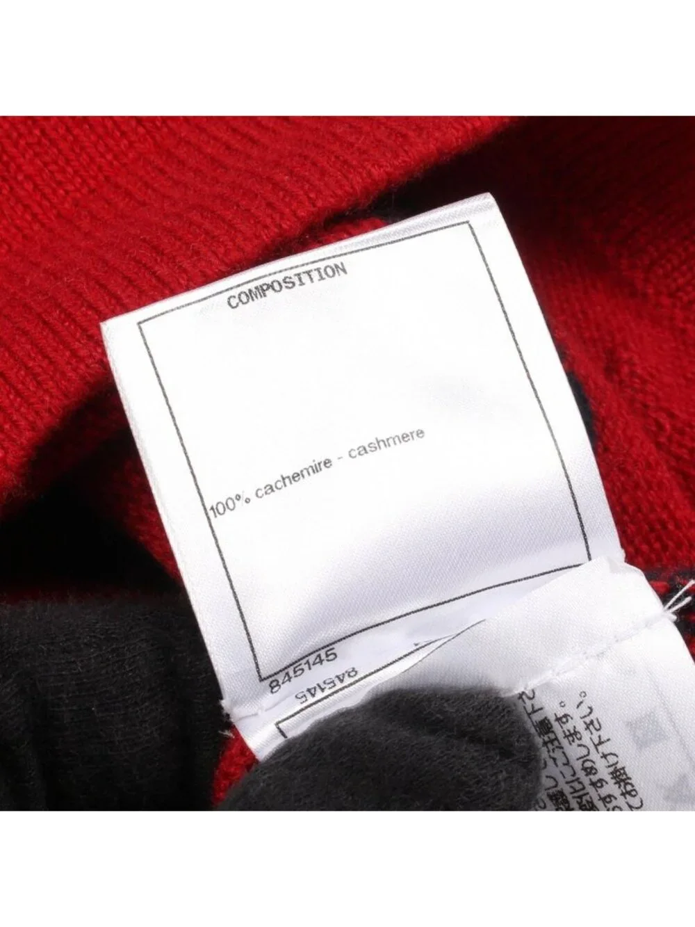 Chanel Knit CC Logo Button Bicolor Cashmere Sweater - Picture 4 of 8